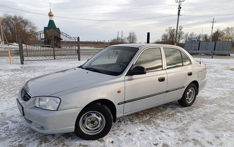 Hyundai Accent II, 2008 год, 625 000 рублей, 1 фотография