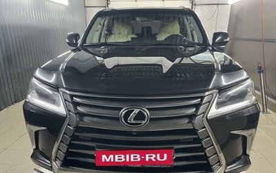 Lexus LX III, 2016 год, 7 200 000 рублей, 1 фотография