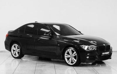 BMW 3 серия, 2016 год, 2 429 000 рублей, 1 фотография
