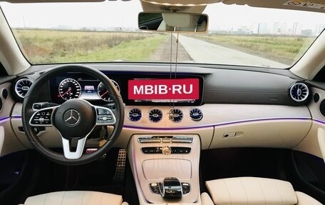 Mercedes-Benz E-Класс, 2019 год, 4 500 000 рублей, 9 фотография