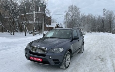 BMW X5, 2012 год, 2 090 000 рублей, 1 фотография