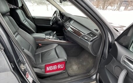BMW X5, 2012 год, 2 090 000 рублей, 12 фотография
