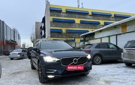 Volvo XC60 II, 2019 год, 5 150 000 рублей, 3 фотография