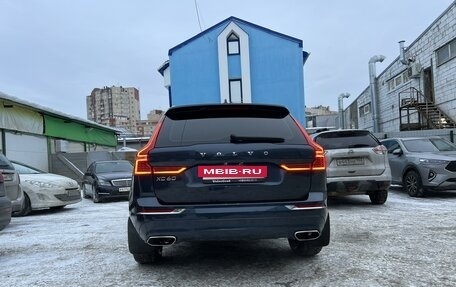 Volvo XC60 II, 2019 год, 5 150 000 рублей, 7 фотография