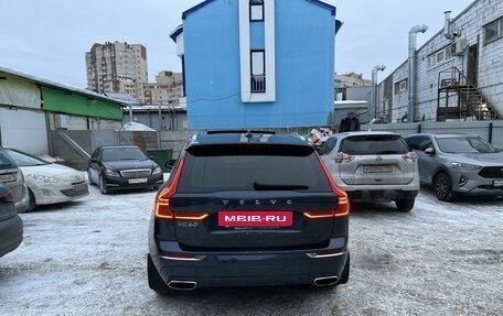 Volvo XC60 II, 2019 год, 5 150 000 рублей, 6 фотография
