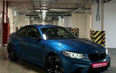 BMW M2 F87, 2017 год, 3 450 000 рублей, 1 фотография