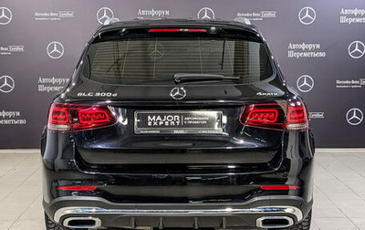 Mercedes-Benz GLC, 2021 год, 5 850 000 рублей, 1 фотография