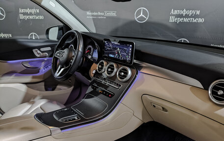 Mercedes-Benz GLC, 2021 год, 5 850 000 рублей, 15 фотография