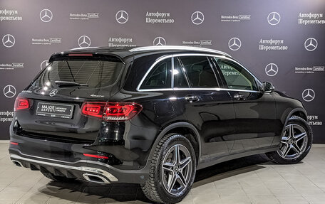 Mercedes-Benz GLC, 2021 год, 5 850 000 рублей, 9 фотография