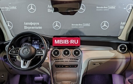 Mercedes-Benz GLC, 2021 год, 5 850 000 рублей, 16 фотография