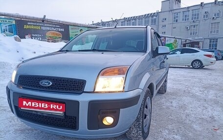 Ford Fusion I, 2007 год, 545 000 рублей, 2 фотография