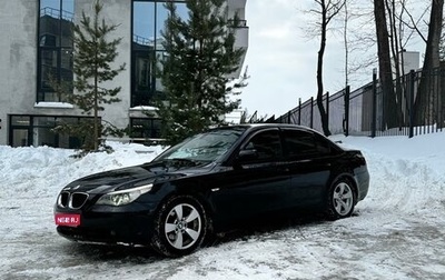 BMW 5 серия, 2005 год, 960 000 рублей, 1 фотография