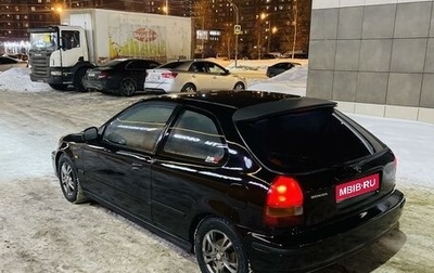 Honda Civic VII, 1998 год, 355 000 рублей, 1 фотография