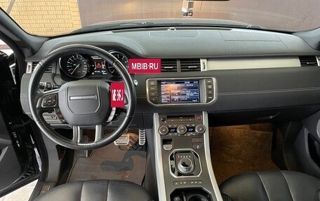 Land Rover Range Rover Evoque I, 2012 год, 2 100 000 рублей, 10 фотография
