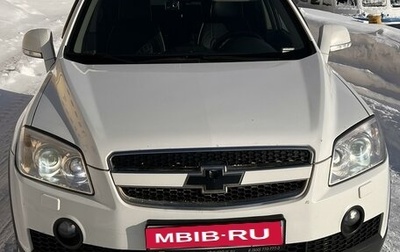 Chevrolet Captiva I, 2011 год, 1 560 000 рублей, 1 фотография