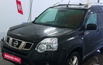 Nissan X-Trail, 2013 год, 1 600 000 рублей, 1 фотография