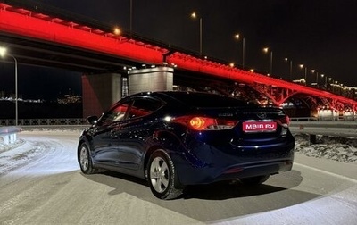 Hyundai Elantra V, 2011 год, 1 500 000 рублей, 1 фотография