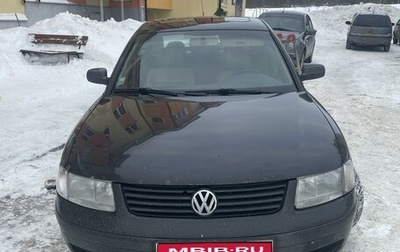 Volkswagen Passat B5+ рестайлинг, 1999 год, 315 000 рублей, 1 фотография