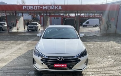 Hyundai Elantra VI рестайлинг, 2020 год, 1 810 000 рублей, 1 фотография