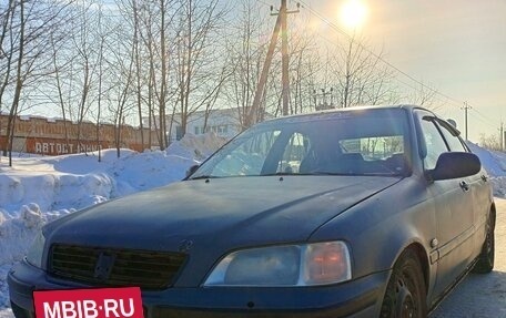 Honda Civic VII, 1997 год, 550 000 рублей, 7 фотография