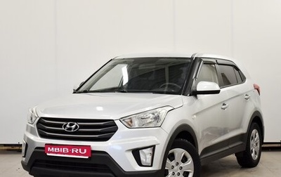 Hyundai Creta I рестайлинг, 2017 год, 1 520 000 рублей, 1 фотография