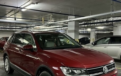 Volkswagen Tiguan II, 2017 год, 2 350 000 рублей, 1 фотография