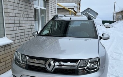 Renault Duster I рестайлинг, 2019 год, 1 490 000 рублей, 1 фотография