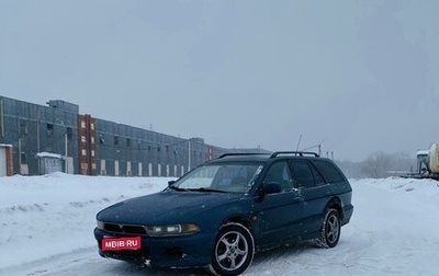 Mitsubishi Galant VIII, 1998 год, 305 000 рублей, 1 фотография