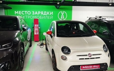 Fiat 500 II, 2017 год, 1 500 000 рублей, 1 фотография