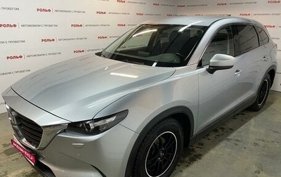 Mazda CX-9 II, 2018 год, 3 690 000 рублей, 1 фотография