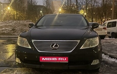 Lexus LS IV, 2007 год, 3 000 000 рублей, 1 фотография