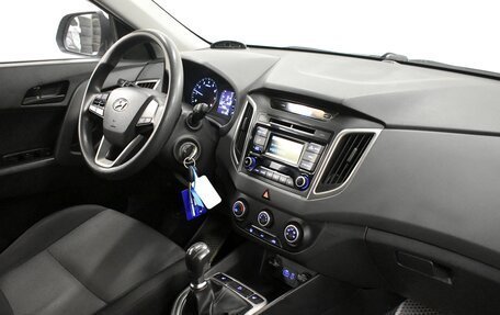 Hyundai Creta I рестайлинг, 2017 год, 1 520 000 рублей, 5 фотография
