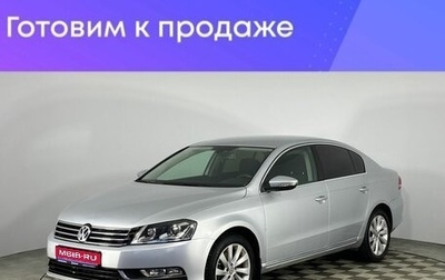 Volkswagen Passat B7, 2012 год, 1 230 000 рублей, 1 фотография