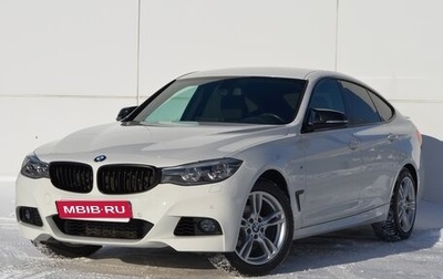 BMW 3 серия, 2017 год, 3 600 000 рублей, 1 фотография