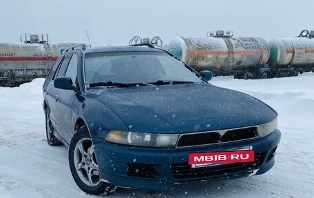Mitsubishi Galant VIII, 1998 год, 305 000 рублей, 2 фотография