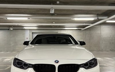BMW 4 серия, 2014 год, 2 450 000 рублей, 1 фотография