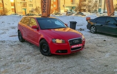 Audi A3, 2007 год, 779 000 рублей, 1 фотография