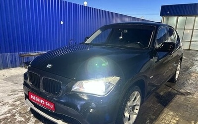 BMW X1, 2010 год, 1 400 000 рублей, 1 фотография