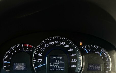 Toyota Camry, 2012 год, 1 790 000 рублей, 20 фотография