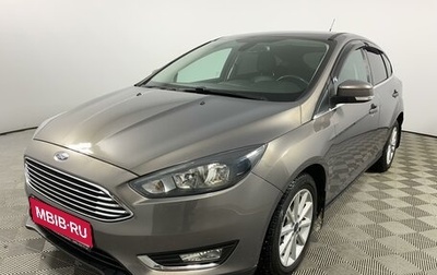 Ford Focus IV, 2018 год, 1 755 000 рублей, 1 фотография