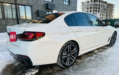 BMW 5 серия, 2022 год, 6 299 000 рублей, 7 фотография
