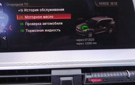 BMW X3, 2018 год, 4 500 000 рублей, 15 фотография