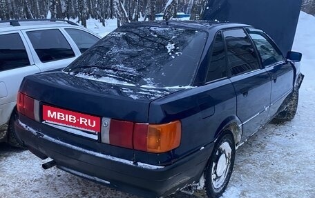 Audi 80, 1991 год, 50 000 рублей, 2 фотография