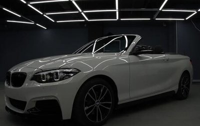 BMW 2 серия F22, 2020 год, 3 400 000 рублей, 1 фотография