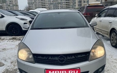 Opel Astra H, 2007 год, 720 000 рублей, 1 фотография