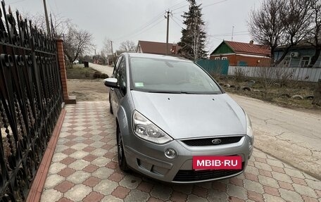 Ford S-MAX I, 2006 год, 1 250 000 рублей, 7 фотография