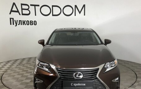 Lexus ES VII, 2016 год, 2 600 000 рублей, 5 фотография