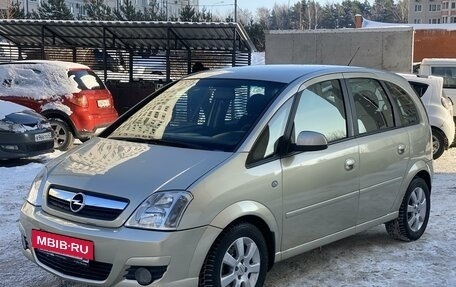 Opel Meriva, 2007 год, 560 000 рублей, 3 фотография