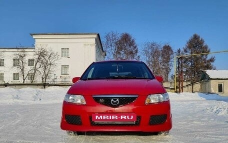 Mazda Premacy III, 2003 год, 400 000 рублей, 16 фотография