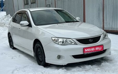 Subaru Impreza III, 2008 год, 965 000 рублей, 1 фотография